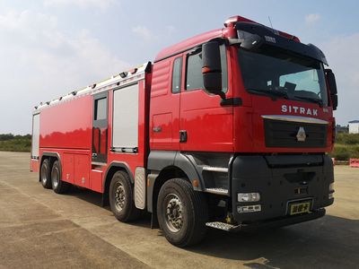 Zhenxiang  MG5380GXFPM180F6 Foam fire truck