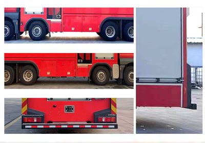 Zhenxiang  MG5380GXFPM180F6 Foam fire truck