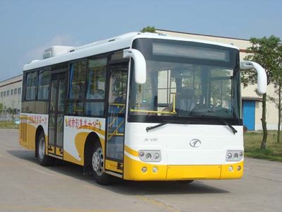 Anyuan  PK6850EHN4 City buses