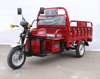 Putian  PT1200DZH2A Electric tricycle