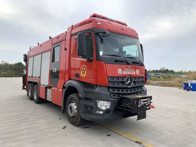 Yongqiang Olinbao  RY5201TXFJY20025 Emergency rescue fire truck