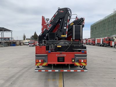 Yongqiang Olinbao  RY5201TXFJY20025 Emergency rescue fire truck