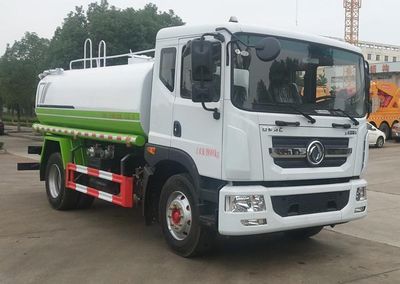 Shunde  SDS5185GSSD6 Sprinkler truck