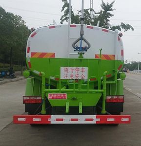 Shunde  SDS5185GSSD6 Sprinkler truck