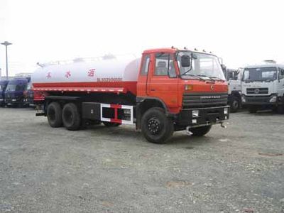 Xingshi  SLS5250GSSE3 Sprinkler truck