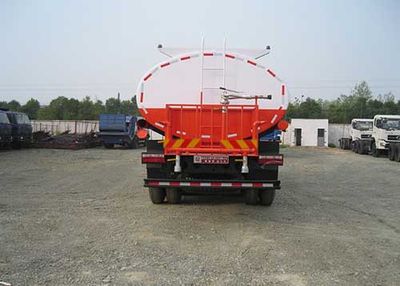 Xingshi  SLS5250GSSE3 Sprinkler truck