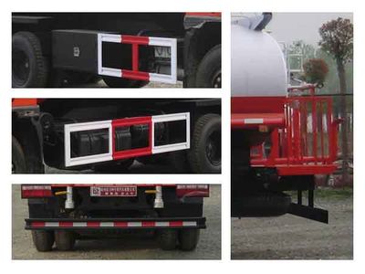 Xingshi  SLS5250GSSE3 Sprinkler truck