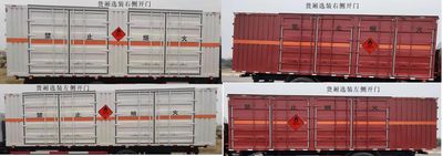 Fengba  STD5185XRQEQ6 Flammable gas box transport vehicle