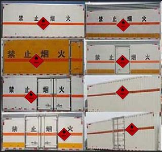 Yandi  SZD5041XRYJ6 Flammable liquid box transport vehicle