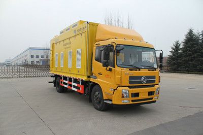 Daiyang  TAG5141XGC Engineering vehicle