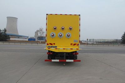 Daiyang  TAG5141XGC Engineering vehicle