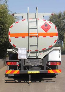 Daiyang  TAG5265GRYZZ Flammable liquid tank transport vehicle