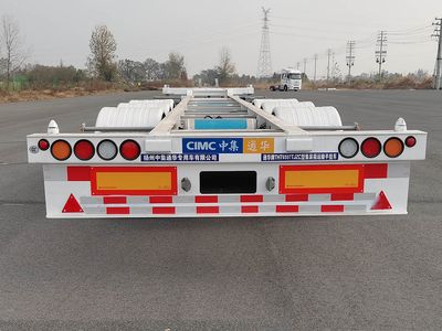 Tonghua  THT9357TJZC Container transport semi-trailer