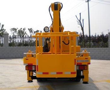 XCMG  XZJ5068JGK High altitude work vehicle