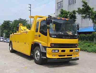 Yuehai  YH5180TQZ025T Obstacle clearing vehicle