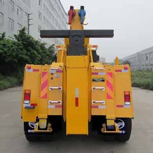 Yuehai  YH5180TQZ025T Obstacle clearing vehicle