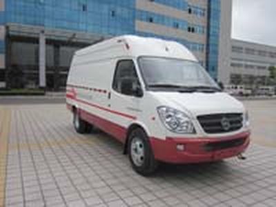 Yuzhou brand automobiles YZ5041XXYF136DD Box transport vehicle