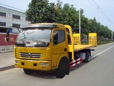 Changqi  ZQS5080TQZDPD Obstacle clearing vehicle