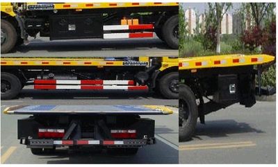 Changqi  ZQS5080TQZDPD Obstacle clearing vehicle