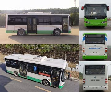 Dongfeng  DFA6850EBEV4 Pure electric city buses