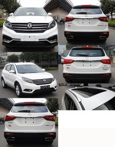 Dongfeng  DXK6470AS2F multi-purpose vehicle 