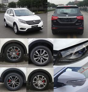 Dongfeng  DXK6470AS2F multi-purpose vehicle 