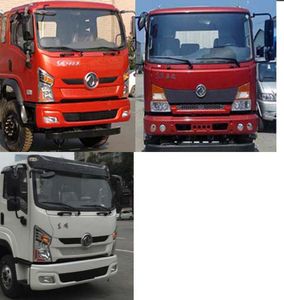 Dongfeng  EQ3140GD5N Dump truck