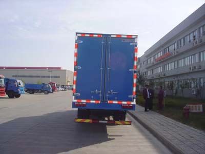 Jianghuai brand automobiles HFC5130XXYK1R1T Box transport vehicle