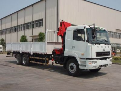 Hualing Star  HN5250P27E8M3JSQ Vehicle mounted lifting and transportation vehicle