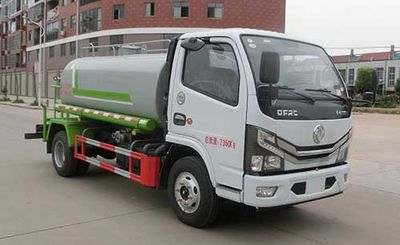 Hongyu  HYS5071GPSE6 watering lorry 