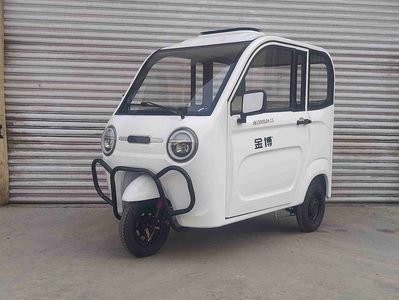 Jinbo  JB1500DZK13 Electric tricycle