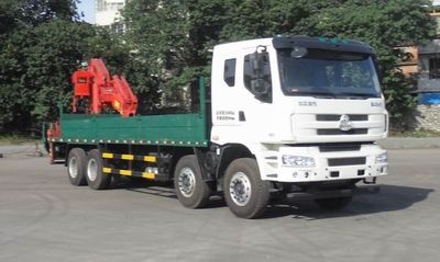 Chenglong  LZ5310JSQM5FB Vehicle mounted lifting and transportation vehicle