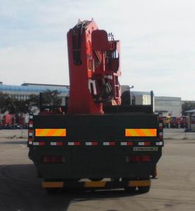 Chenglong  LZ5310JSQM5FB Vehicle mounted lifting and transportation vehicle