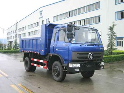 Huashan SX3123GP3Dump truck