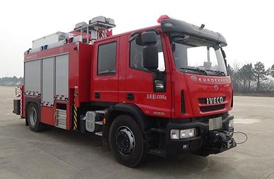 Chuanxiao brand automobiles SXF5141TXFJY119 Emergency rescue fire truck