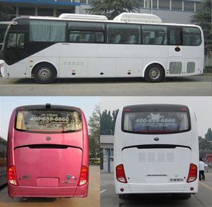 Yutong ZK6110HNQ2Ycoach