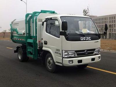 Zhonglian Automobile ZLJ5041ZZZEQE5 Hydraulic Lifter Garbage truck 