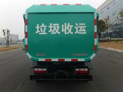 Zhonglian Automobile ZLJ5041ZZZEQE5 Hydraulic Lifter Garbage truck 