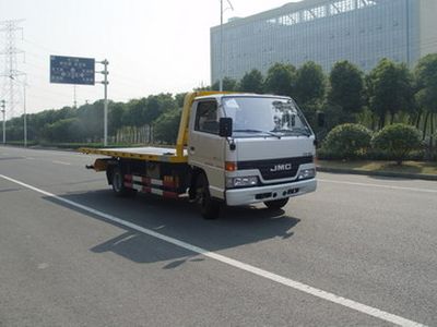 Changqi  ZQS5040TQZLPD Obstacle clearing vehicle