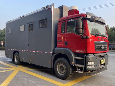 Zhenxiang Automobile Co., LtdZXT5140TSYF6Camping vehicle