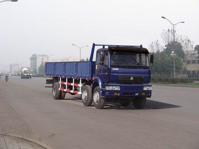 Yellow River ZZ1204G56C5C1Truck