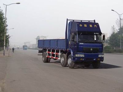 Yellow River  ZZ1204G56C5C1 Truck