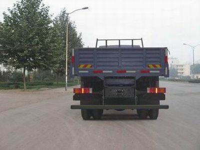 Yellow River  ZZ1204G56C5C1 Truck