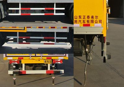 Hill  ZZT5044XRQ4 Flammable gas box transport vehicle