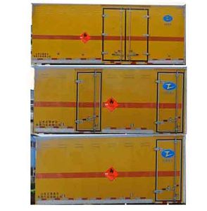 Hill  ZZT5044XRQ4 Flammable gas box transport vehicle