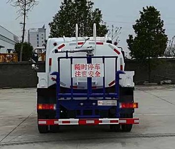 Chufei  CLQ5070GPS5CH watering lorry 