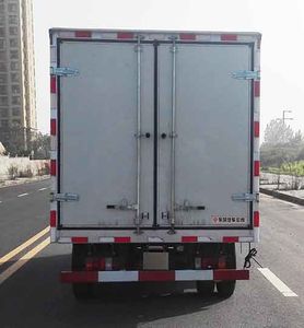 Dongfeng  EQ5070XXYTBEV17 Pure electric box type transport vehicle