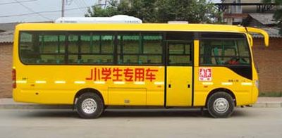 Dongfeng  EQ6660ST1 School buses exclusively for primary school students