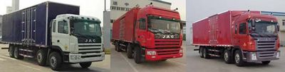 Jianghuai brand automobiles HFC5314XXYK2R1LT Box transport vehicle