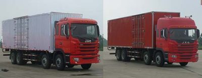 Jianghuai brand automobiles HFC5314XXYK2R1LT Box transport vehicle